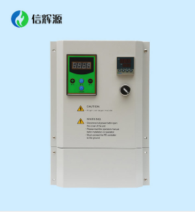 信輝源電磁加熱器開創(chuàng)“煤到電”的新時(shí)代